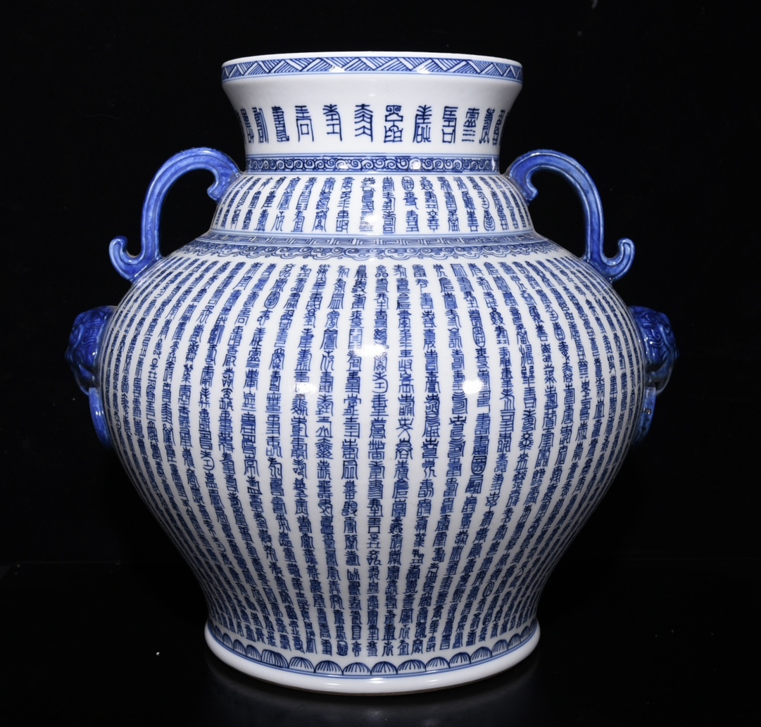 ◆珍蔵◆中国古美術 大清康熙年製款 青花 古陶磁 萬壽双耳缸 精品 細密細工造 置物 擺件 骨董品 古賞物拍卖