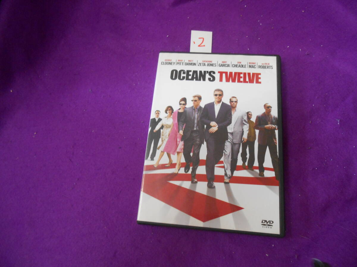 ②DVD! オーシャンズ12拍卖