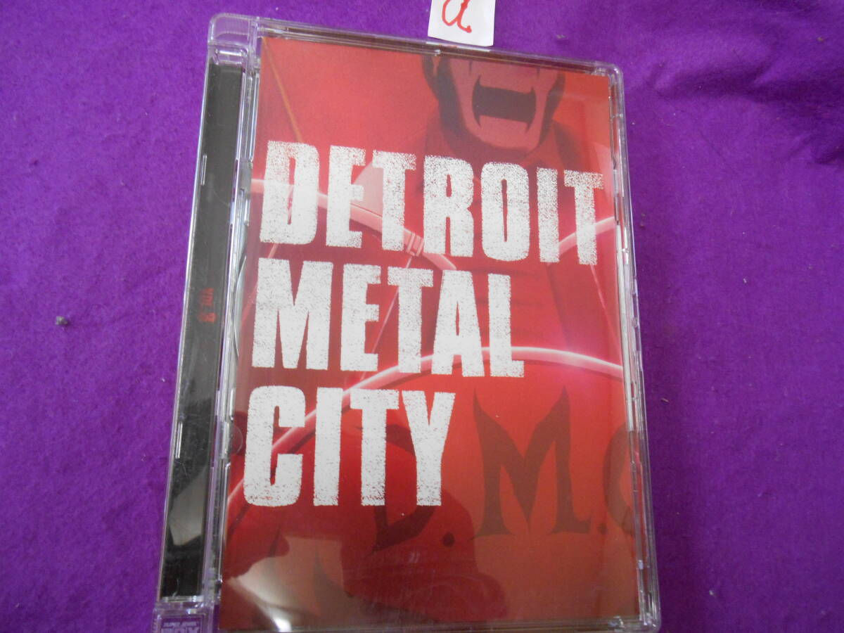 αDVD! デトロイト・メタル・シティ VOL 3拍卖