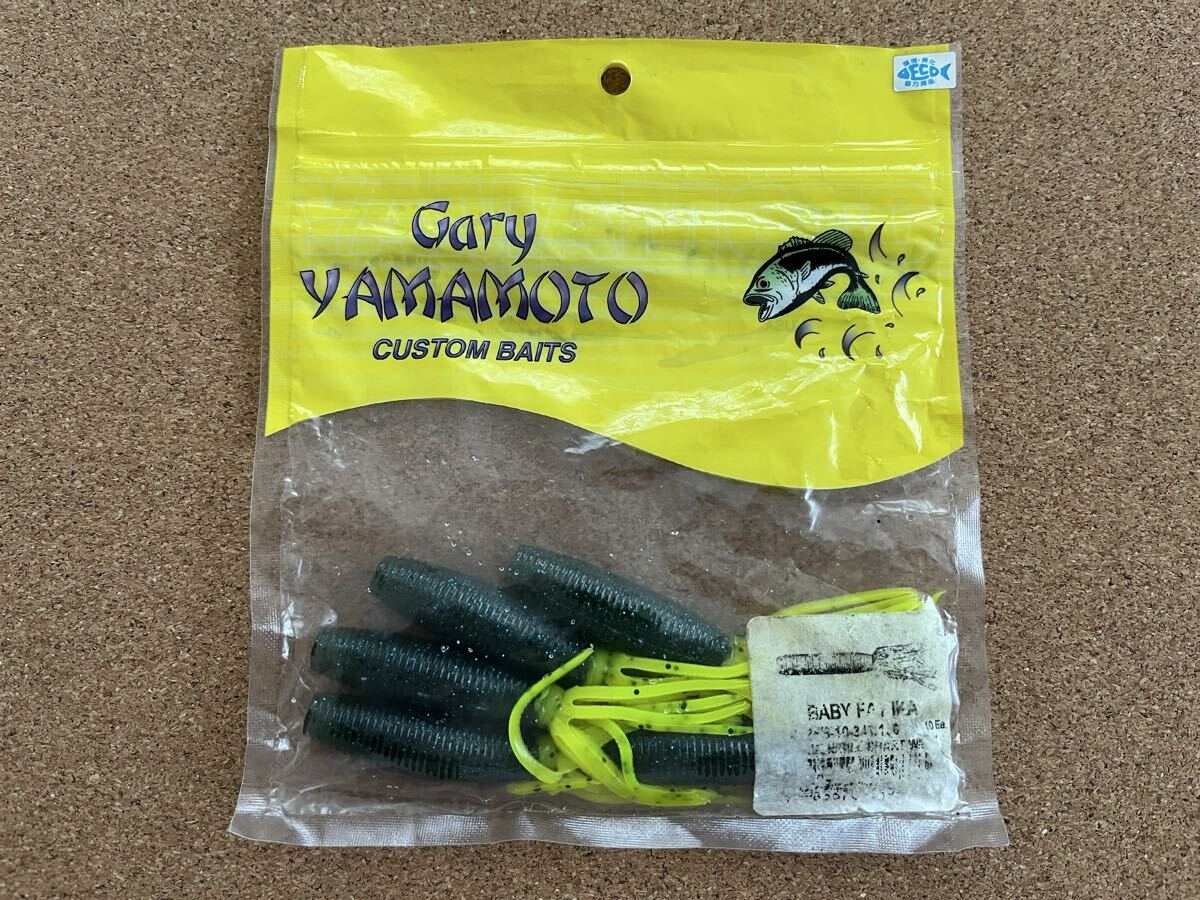 ゲーリーヤマモト ベビーファットイカ 未使用 5本(検索ワード)拍卖