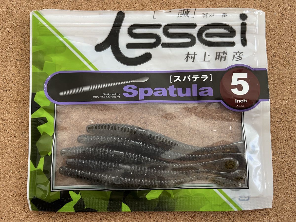 一誠 スパテラ 5インチ 未使用 5本(検索ワード)iseei拍卖