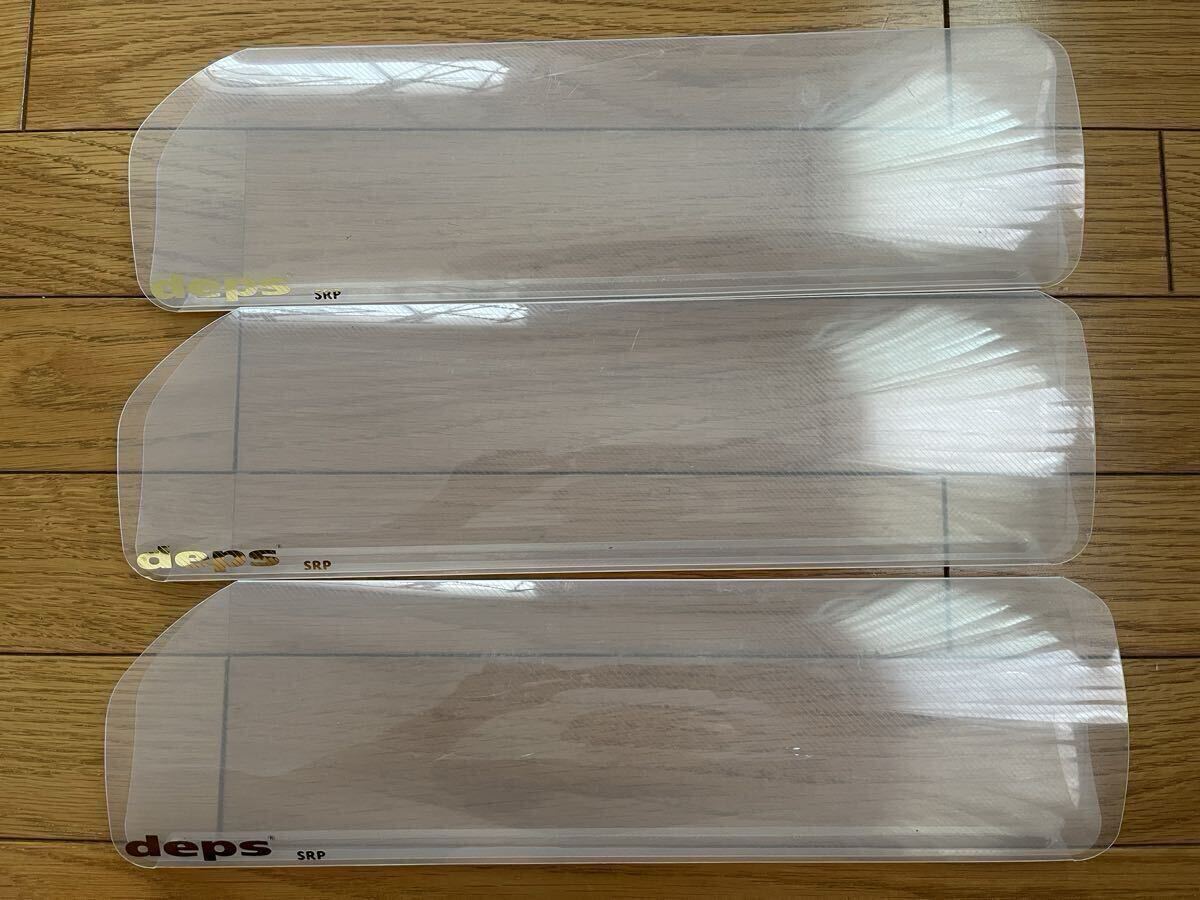 リョウケ スルッパ デプス コラボ 中古品 3個(検索ワード)拍卖