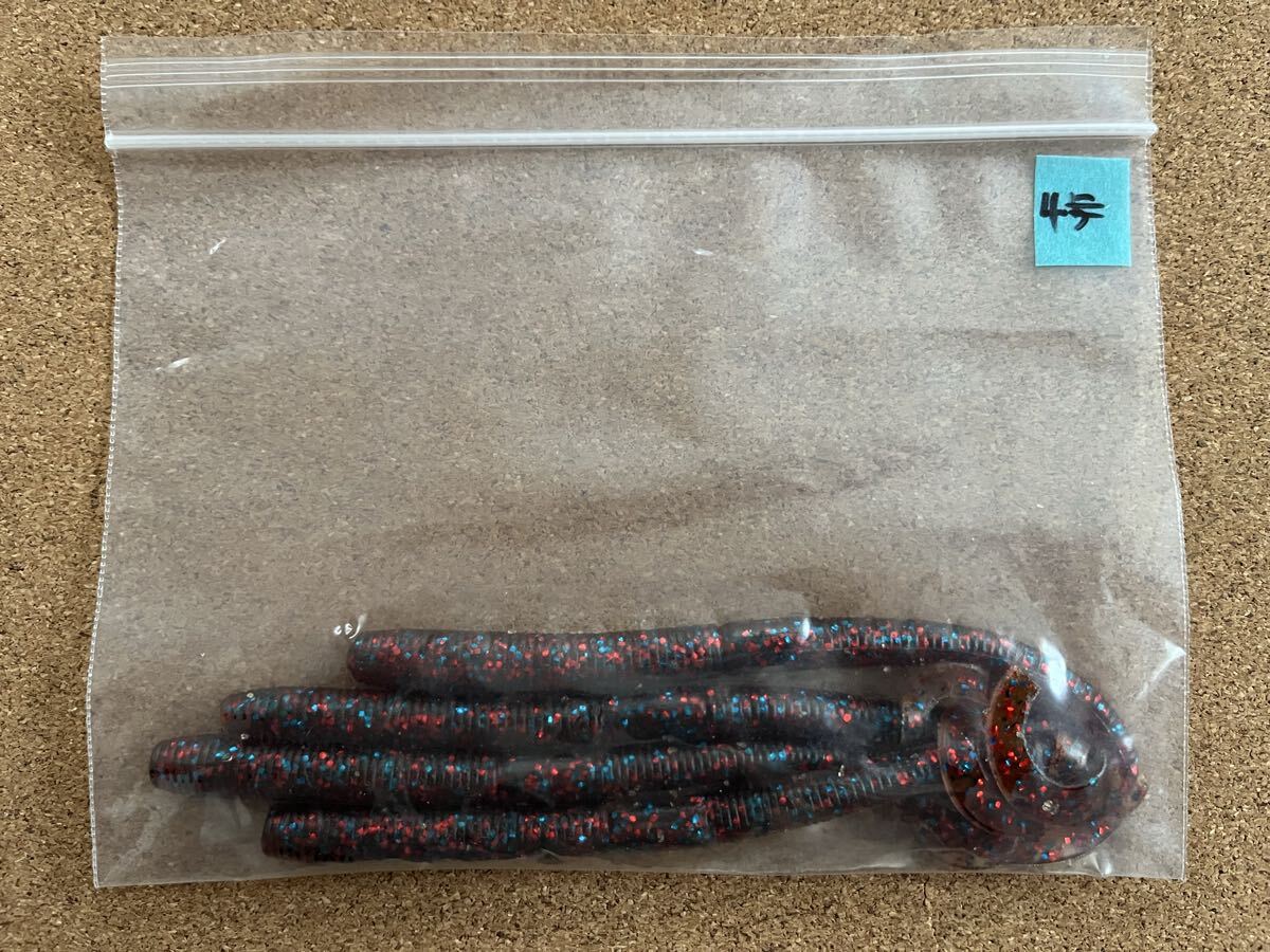 ゲーリーヤマモト カーリーテール? 未使用 4本 D(検索ワード)拍卖