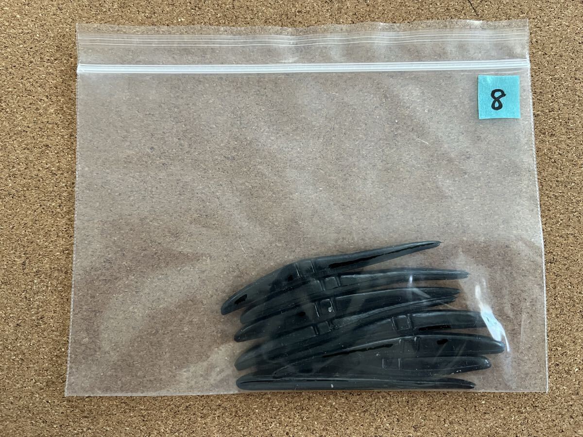 ランカーシティー スラッゴー 3.5インチ? 未使用 8本(検索ワード)拍卖