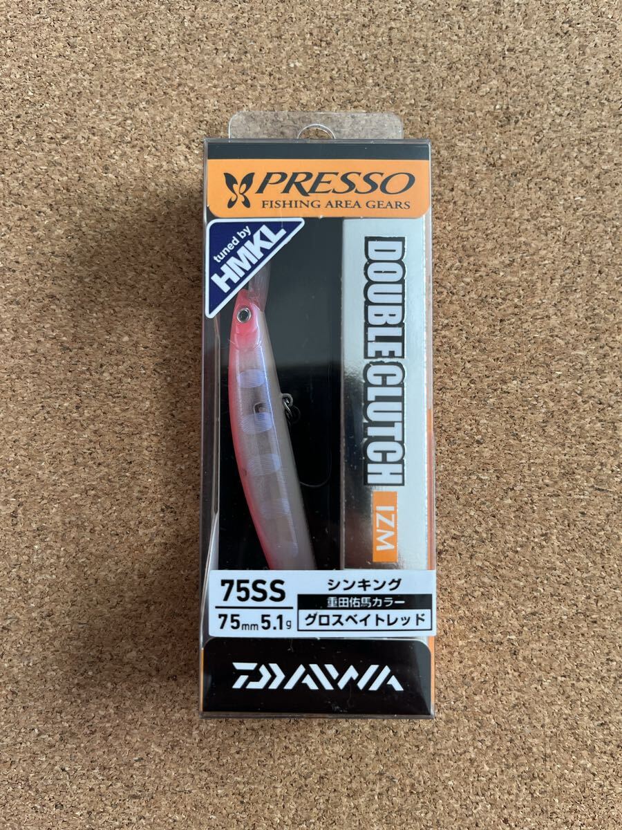 ダイワ プレッソ ダブルクラッチ 75SS ハンクル 未使用 B(検索ワード)HMKL拍卖