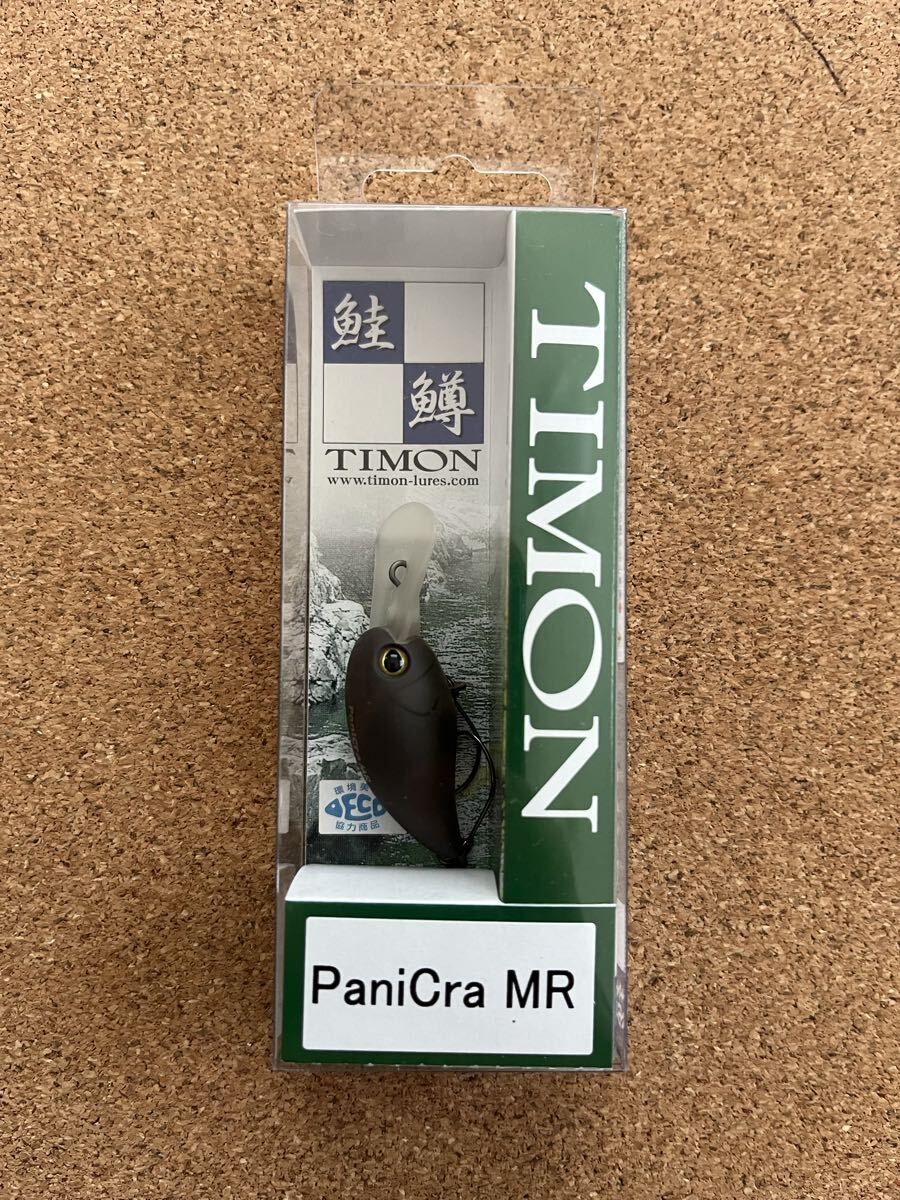 ティモン パニクラMR 未使用(検索ワード)TIMON拍卖