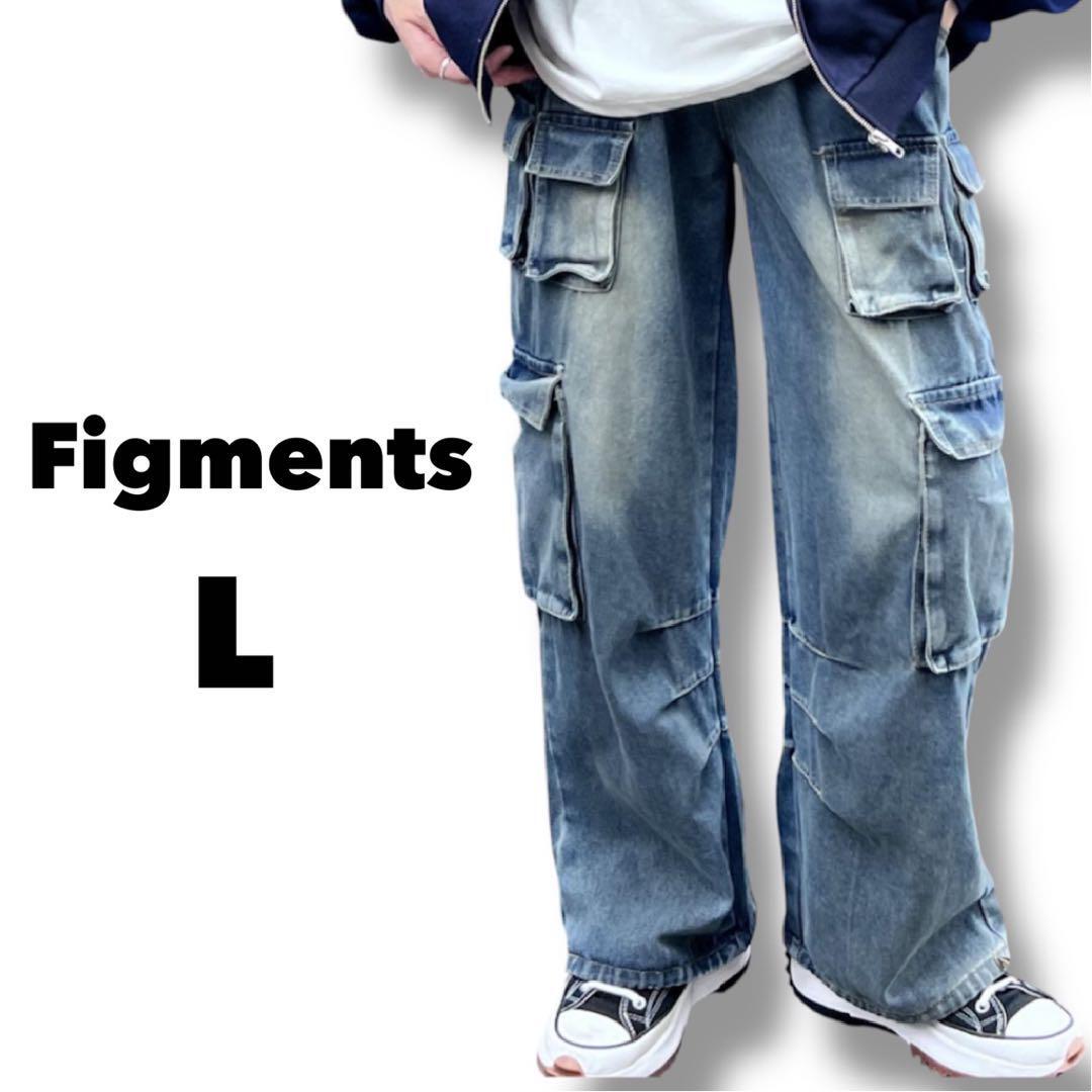 Figments デニム ジーンズ ワイドパンツ カーゴパンツ ポケット Y2K フィグメンツ L拍卖