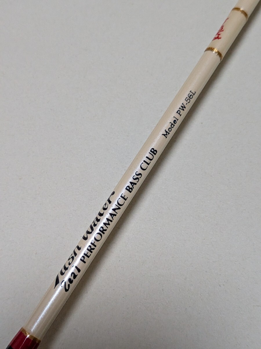 プッシュウォーターパフォーマンスバスクラブ PW-56L カオリ ZEALズイール拍卖