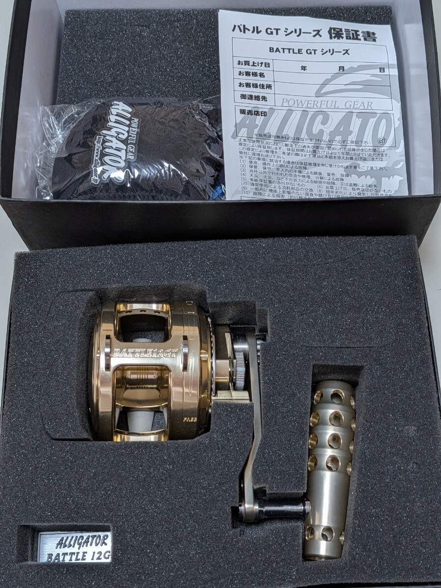 新品バトル 12GT ゴールド アリゲーター技研/付属品全てあり拍卖