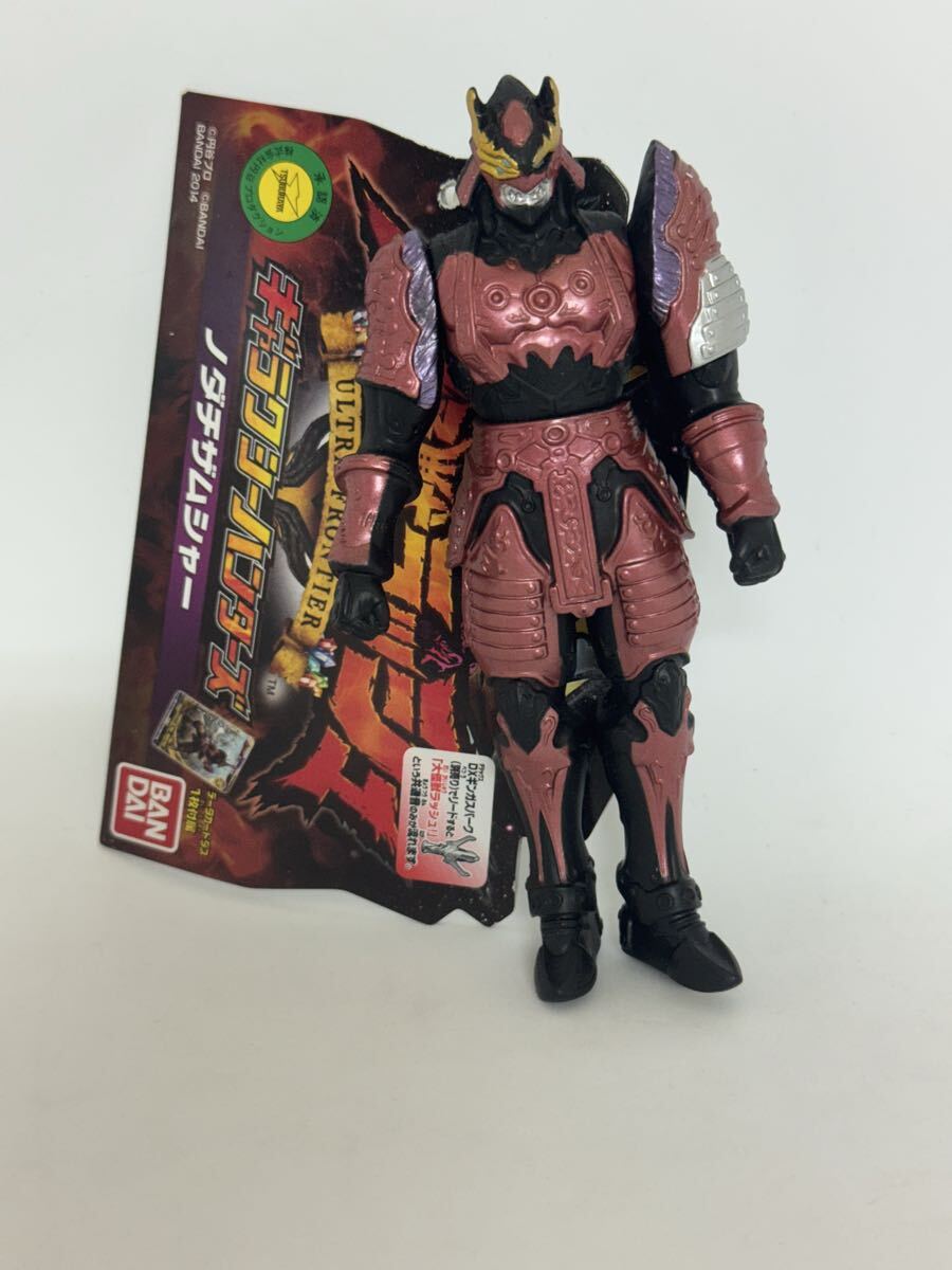 大怪獣ラッシュ ギャラクシーハンターズ◆ノダチザムシャー◆ウルトラマン ウルトラ怪獣拍卖