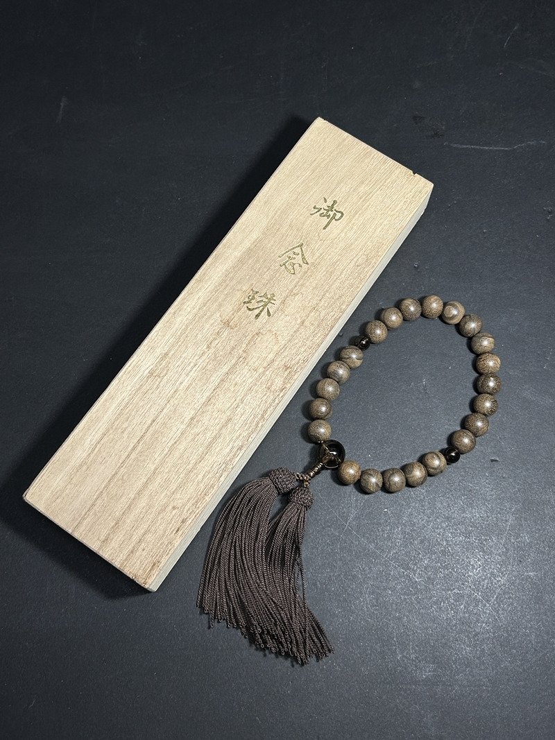 ● コレクター必見 御念珠 数珠 シャム柿 茶水晶 仏具 木製 箱付き Nr875拍卖