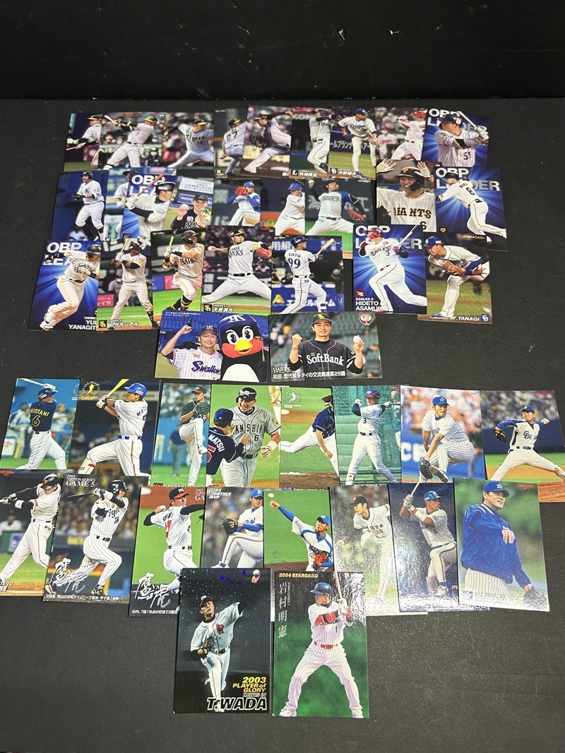 ● コレクター必見 まとめ売り レトロ カルビー プロ野球カード 阪神 巨人 中日 など 昭和レトロ コレクション Zr76拍卖