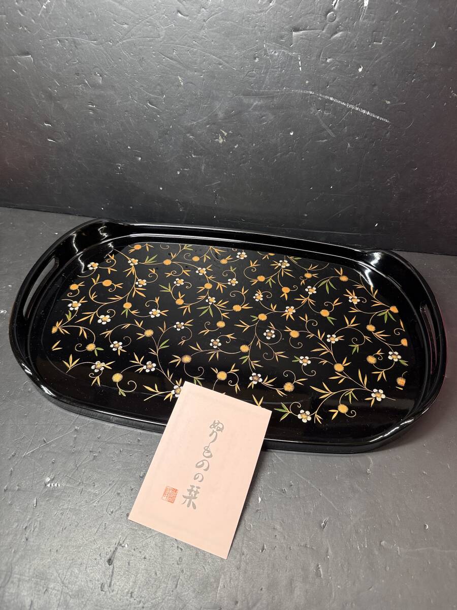 ★コレクター必見 合成漆器 お盆 長手盆 漆器 漆芸 小花柄 和食器 レトロ コレクション GT163拍卖