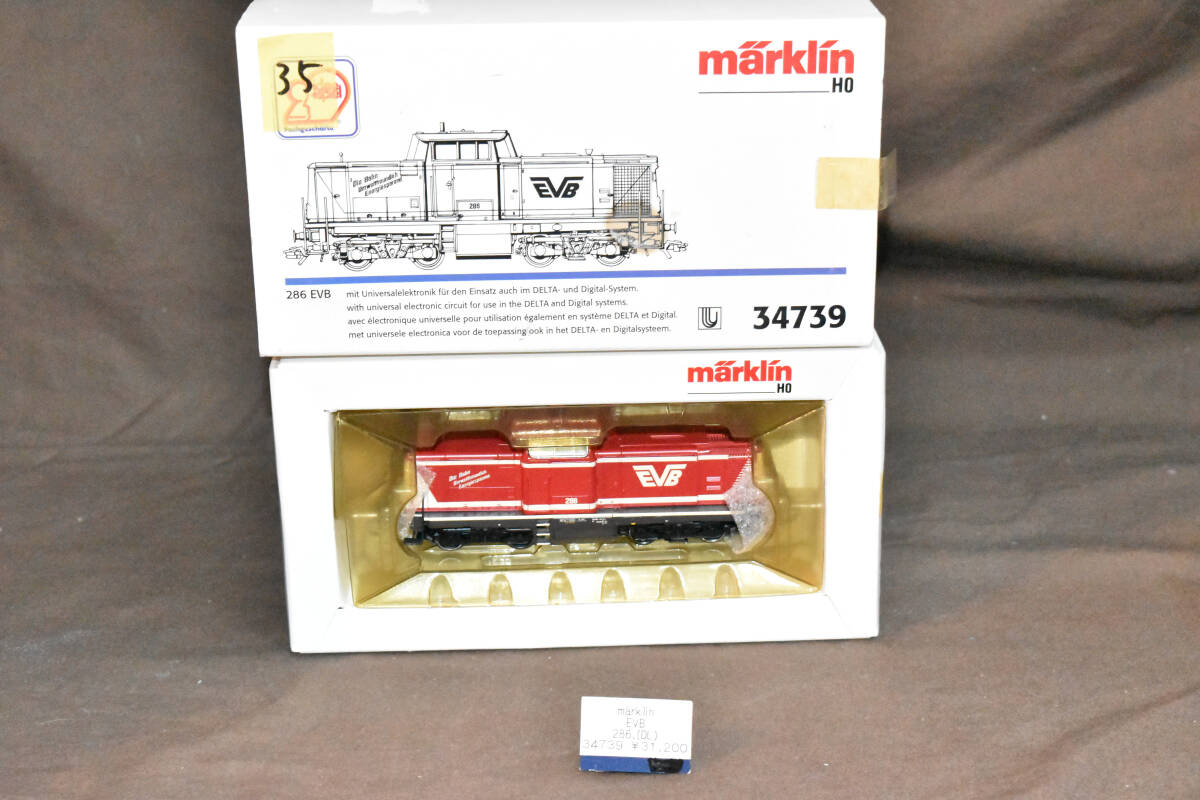 ●☆【入手困難 貴重品】メーカー在庫無 絶版 Marklin 34739 ドイツ国鉄 286形 EVB ディーゼル 国内ディーラーモデル 正規品 拍卖