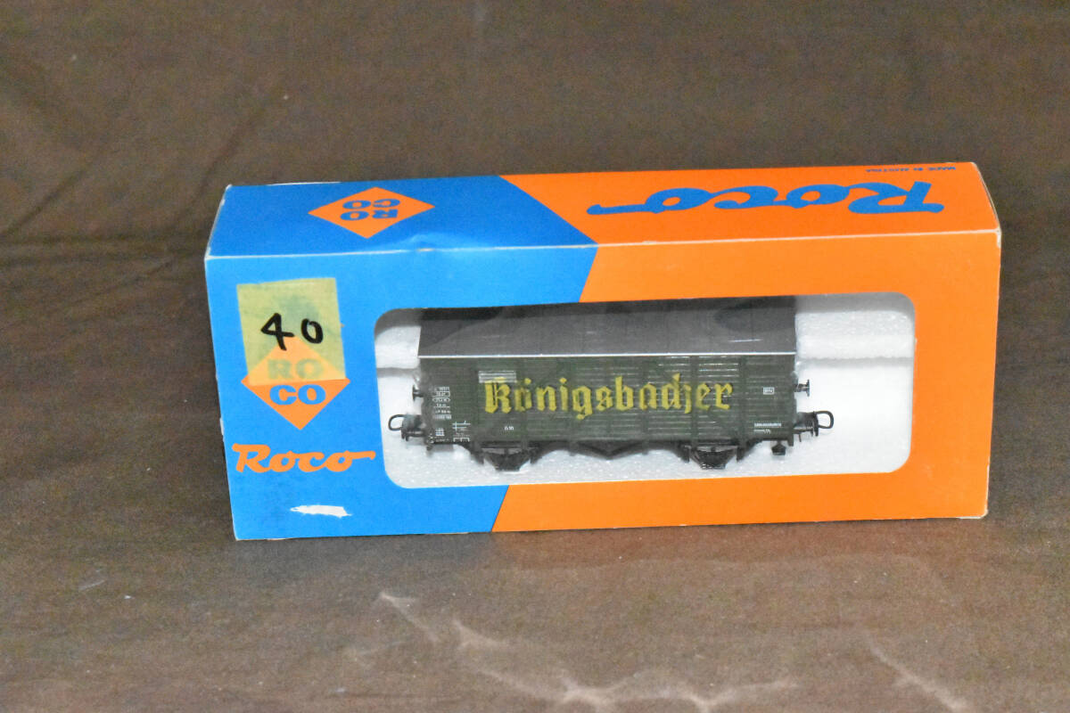 ●☆【入手困難 貴重品】メーカー在庫無 絶版 ROCO 貨車 2拍卖