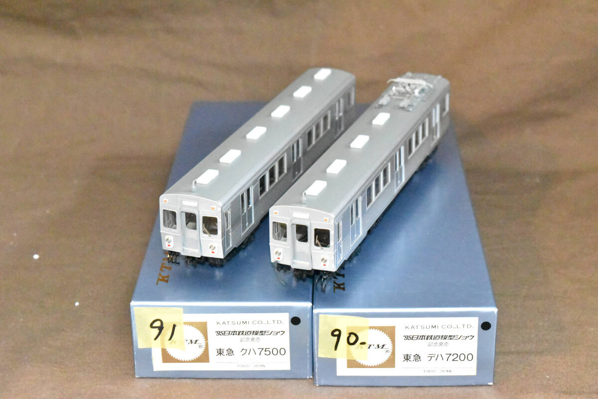 値下●☆【入手困難 特製品】カツミ ブラスモデル 限定品 東急 7200系 MPギア LED室内灯 試走 T-Evolution特製品より安い!拍卖