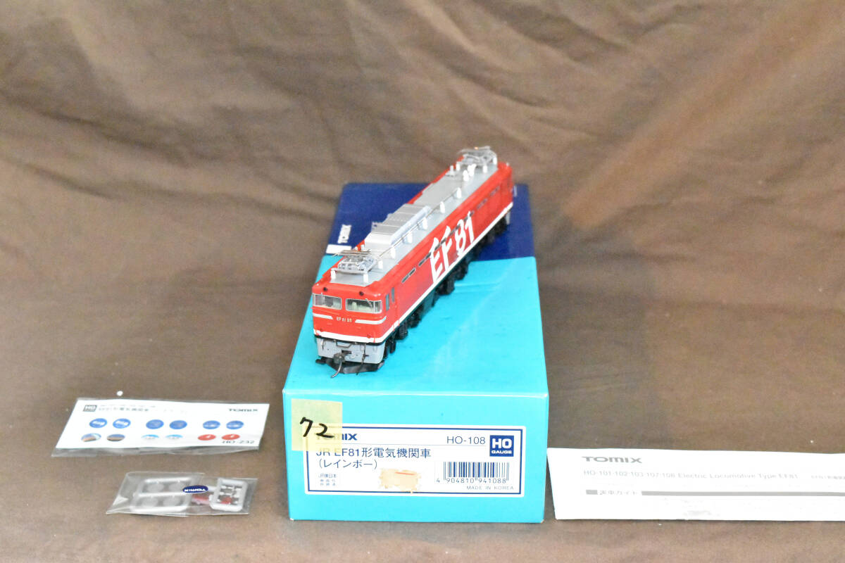 ●☆【入手困難 希少品】メーカー在庫無 Tomix EF81 レインボー ノーマルモデル 話題の機関車拍卖