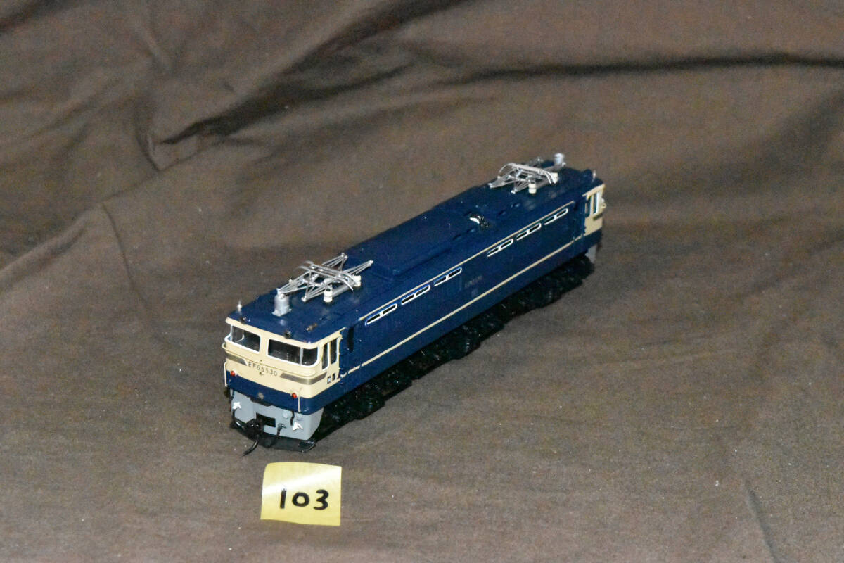 ●☆【入手困難 貴重品】城山モデル EF65 500番台 美品 トミックスプレステージ価格でいかがでしょうか?拍卖