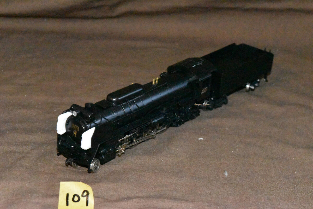 ●☆【入手困難 希少品】絶版 D62 国内最強蒸気の弟分拍卖