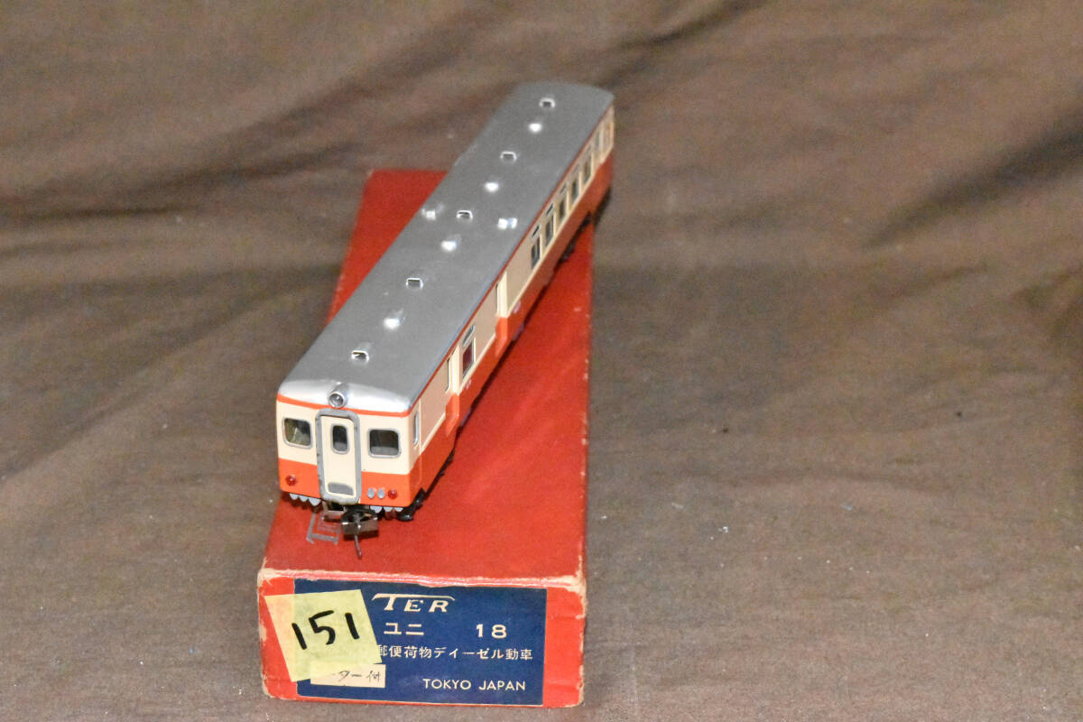 エンドウ キハ10系 キハユニ18 台車交換品 M車 美品拍卖