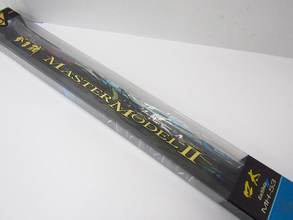 gamakatsu がまかつ MASTER MODEL II マスターモデルII 口太 MH-53 カーボンロッド磯竿 釣具 ◆SP11272拍卖