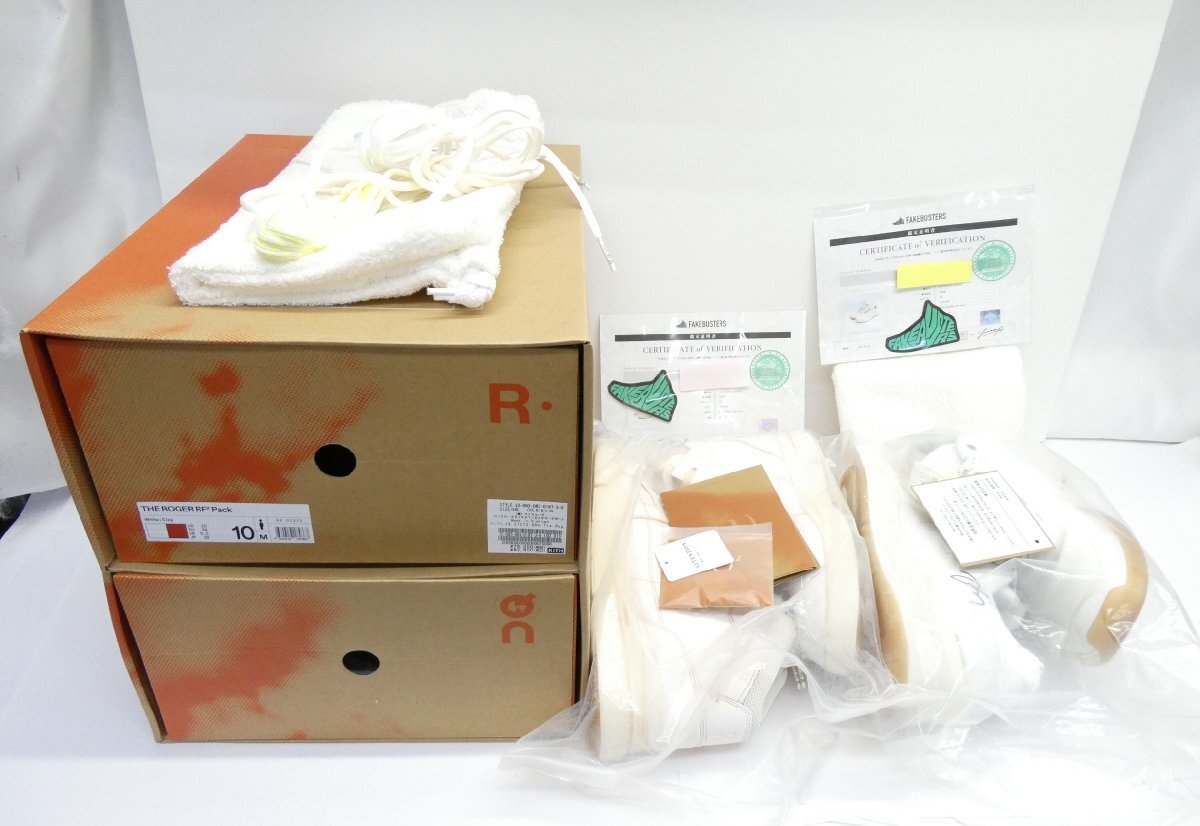 On × Roger Federer × Rommie Fieg THE ROGER RF2 PACK White Clay 2足セット size:28.0cm スニーカー 靴 メンズ △WT4552拍卖