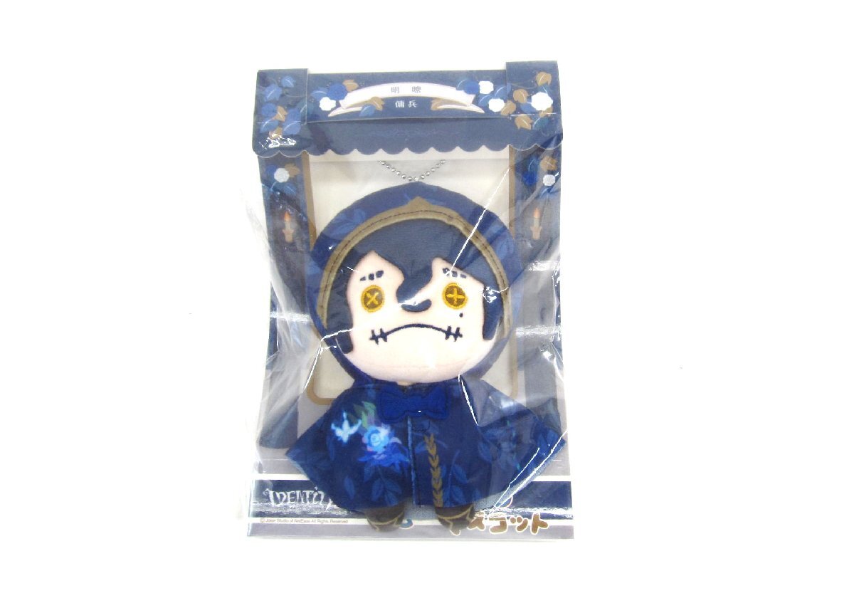 Identity V 第五人格 てるてりーるマスコット 傭兵 ナワーブ・サベダー ぬいぐるみ ∠UH4296拍卖