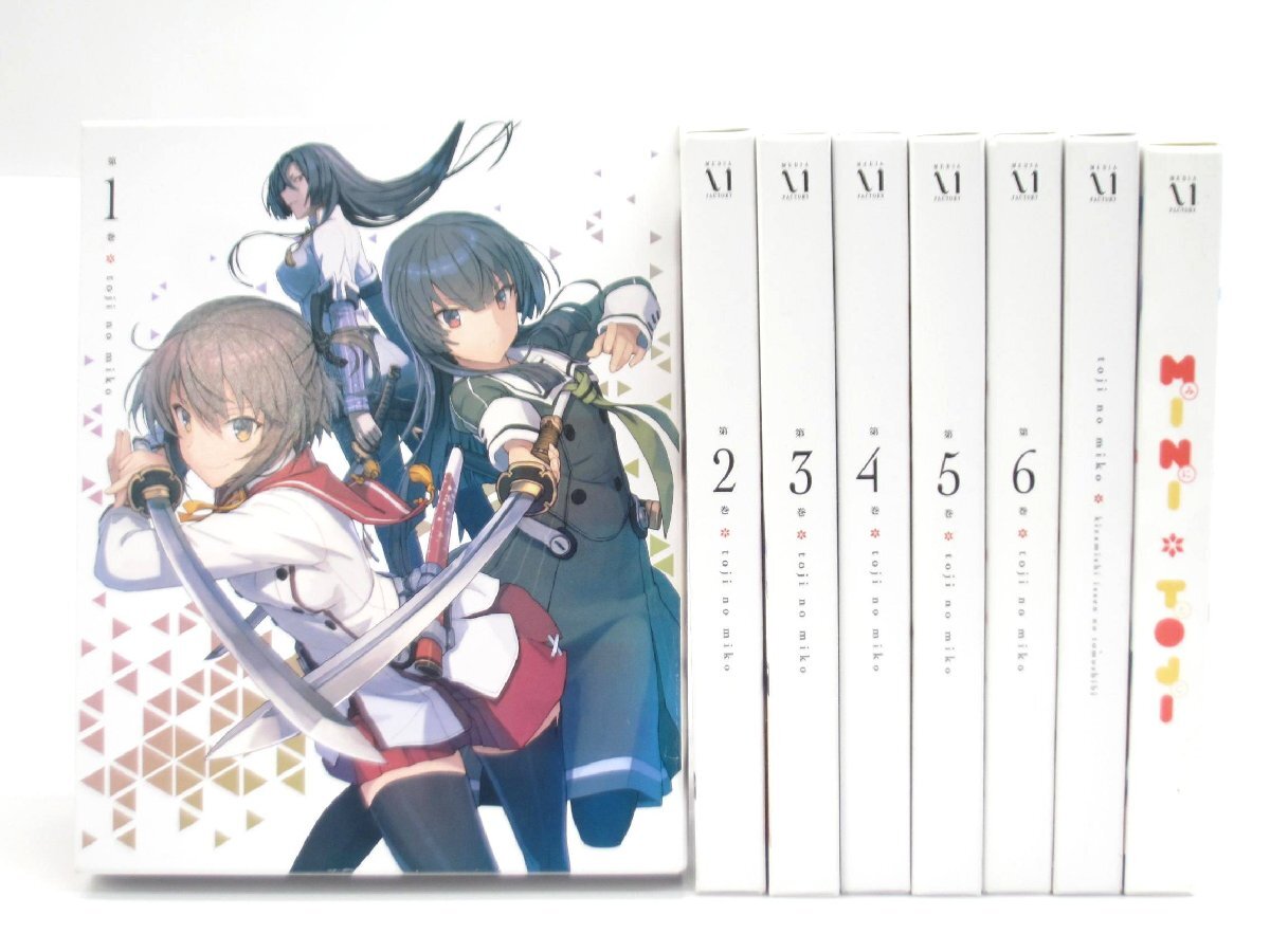 刀使ノ巫女 全6巻 / みにとじ / 刻みし一閃の登り火 Blu-ray #UV3220拍卖