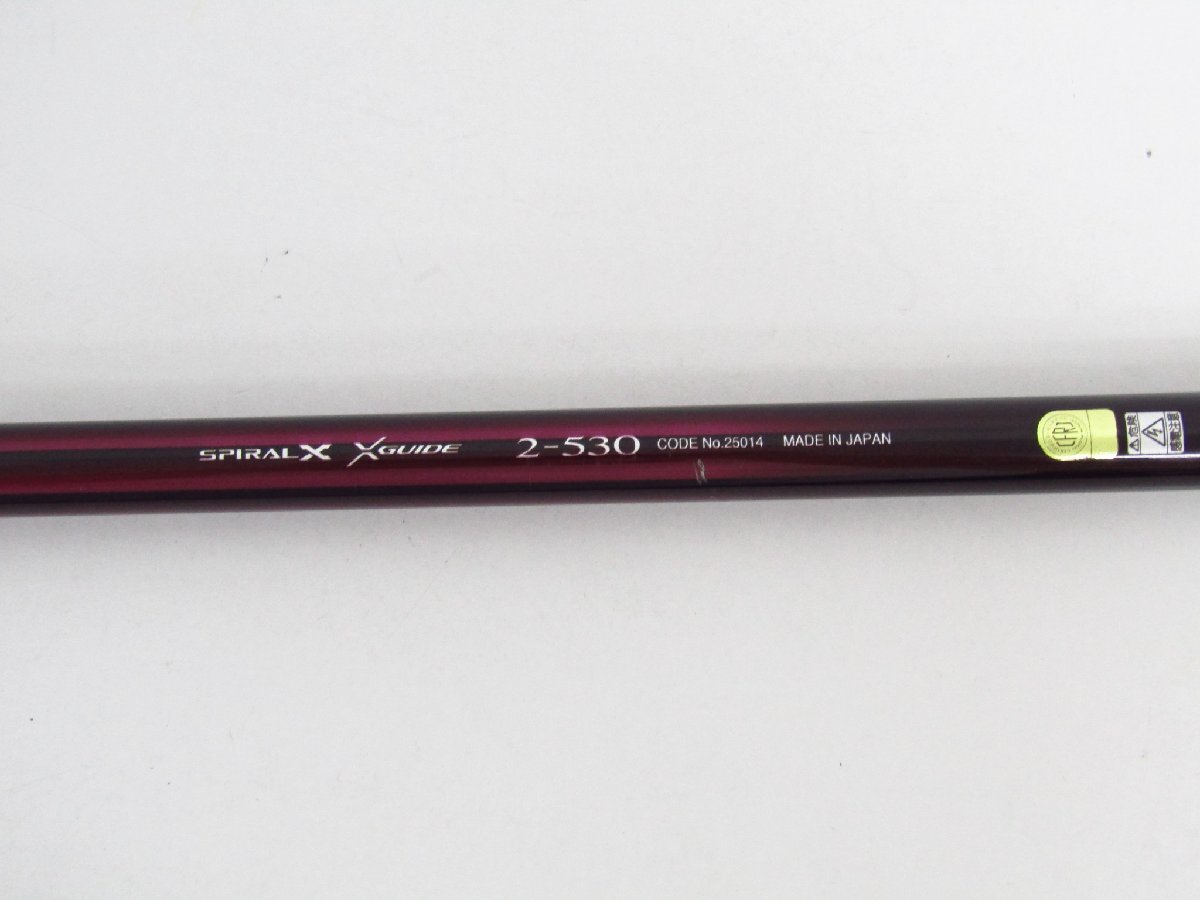 SHIMANO シマノ 16ベイシス 2-530 釣り竿 ☆SP11325拍卖