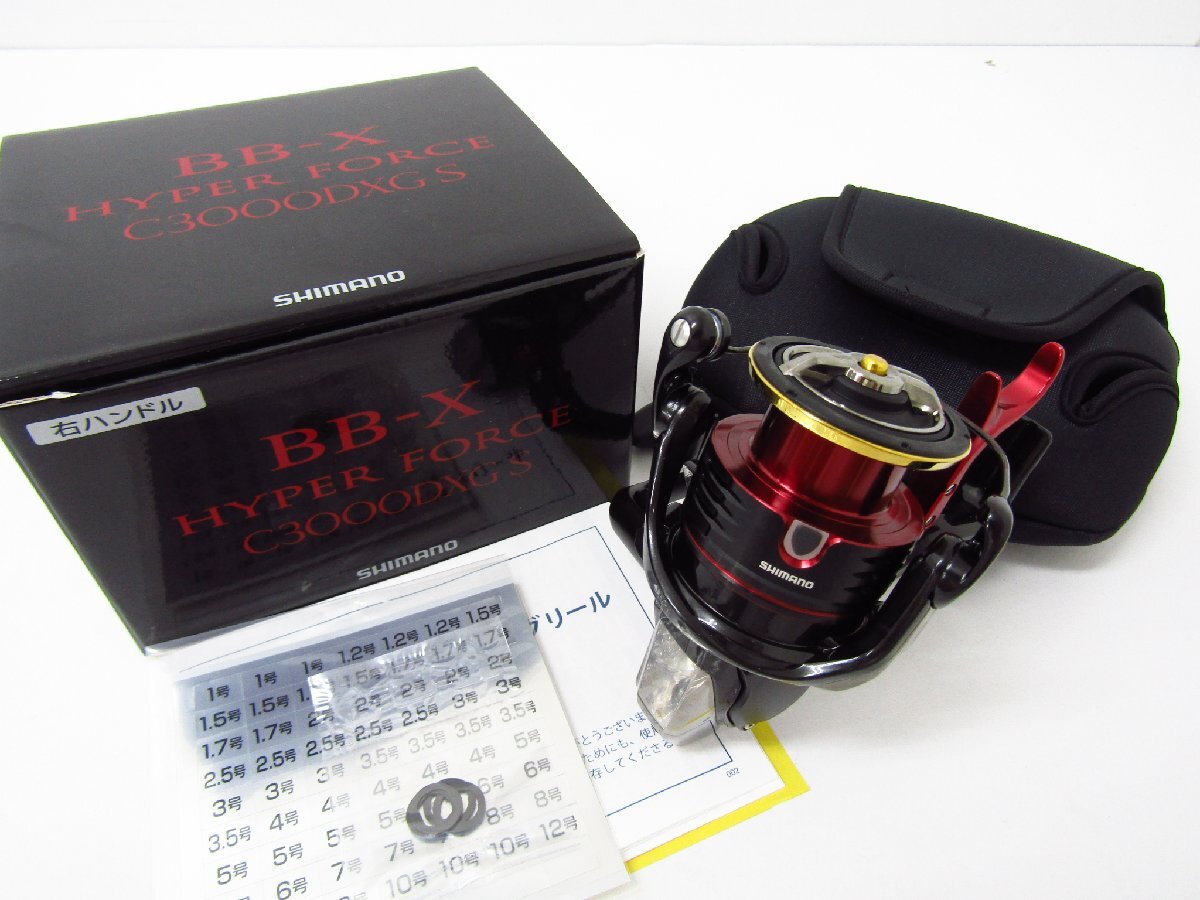SHIMANO シマノ 22.BB-X ハイパーフォース C3000XG Sスピニングリール★SP11314拍卖