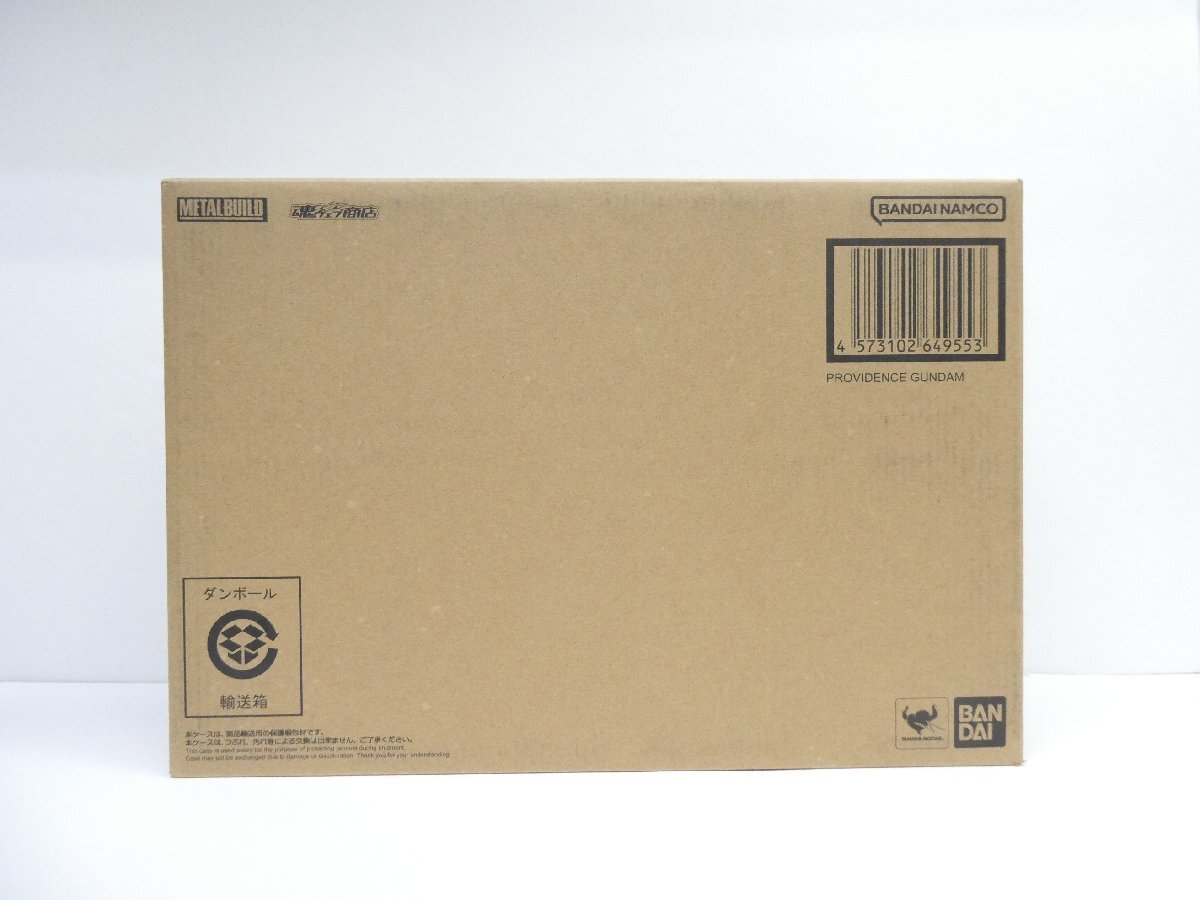 METAL BUILD 機動戦士ガンダムSEED プロヴィデンスガンダム フィギュア △WH5460拍卖