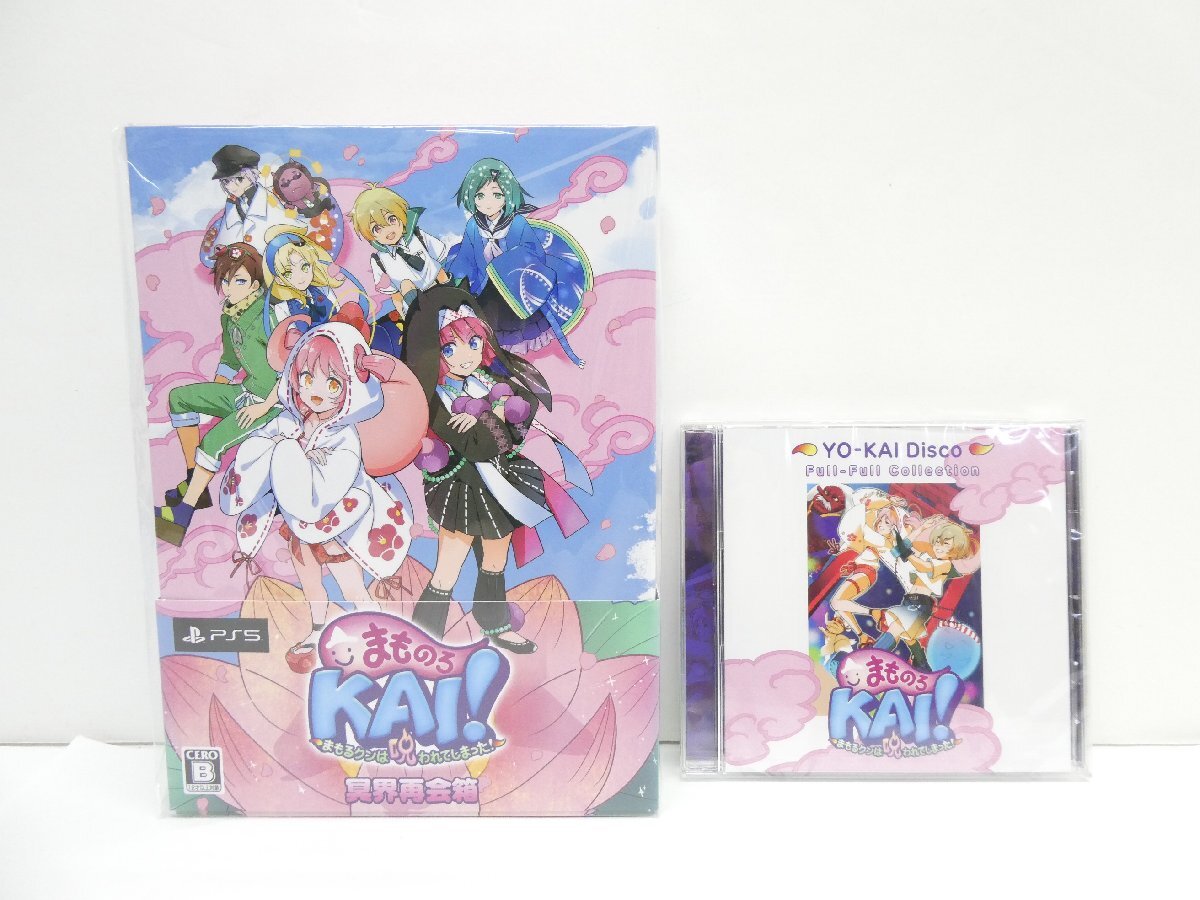 未開封 PS5 まものろKAI! ~まもるクンは呪われてしまった!~ 特装版 冥界再会箱 ゲームソフト △WE2479拍卖