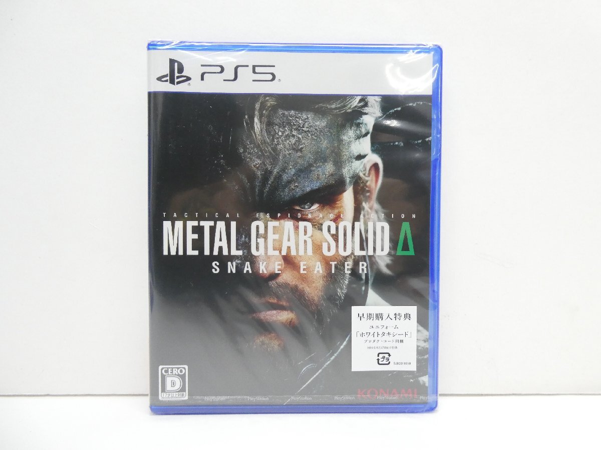 未開封 PS5 METAL GEAR SOLID Δ: SNAKE EATER ゲームソフト △WE2482拍卖