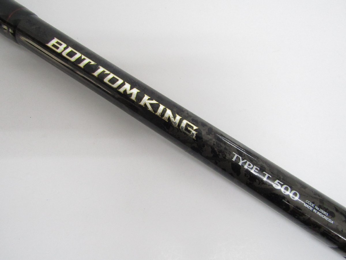 SHIMANO シマノ 17.ボトムキング TYPE T 500 釣竿★SP11396拍卖