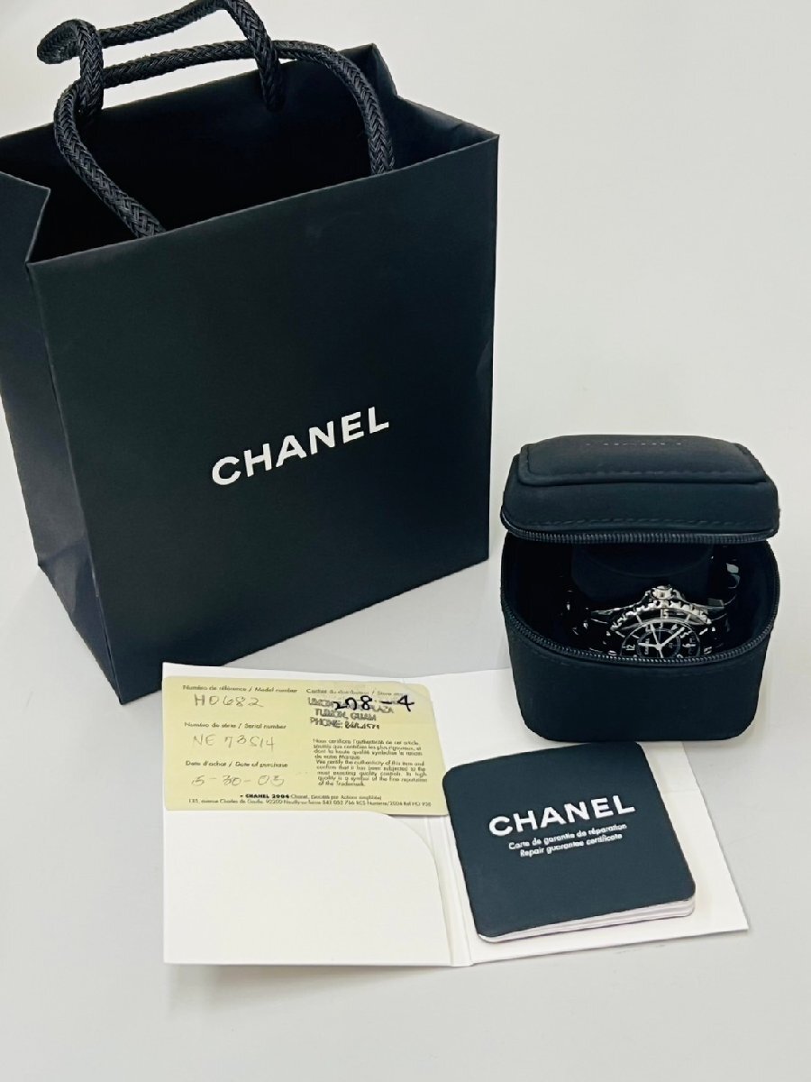 シャネル CHANEL J12 黒 セラミック H0682 レディース 正規店メンテナンス済 腕時計 ▼SB5660拍卖