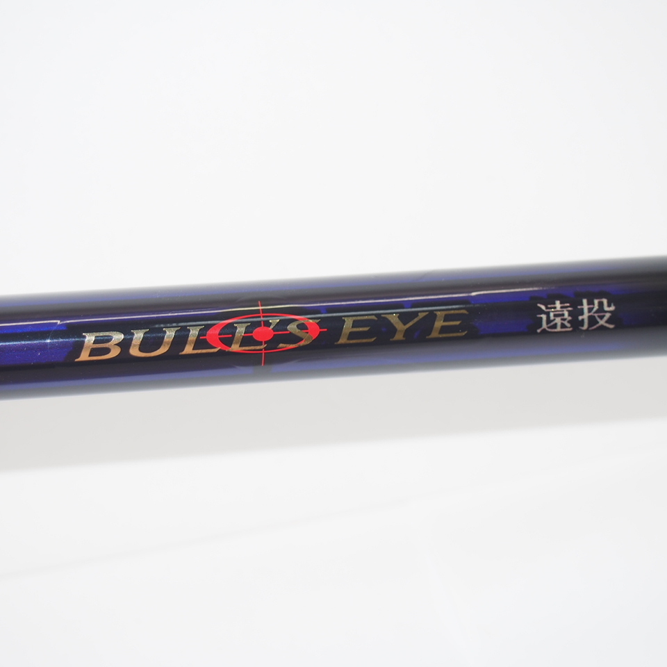 シマノ SHIMANO 21 BULL'S EYE 4-520 SI 遠投 竿袋付 釣竿 ∴WS2225拍卖