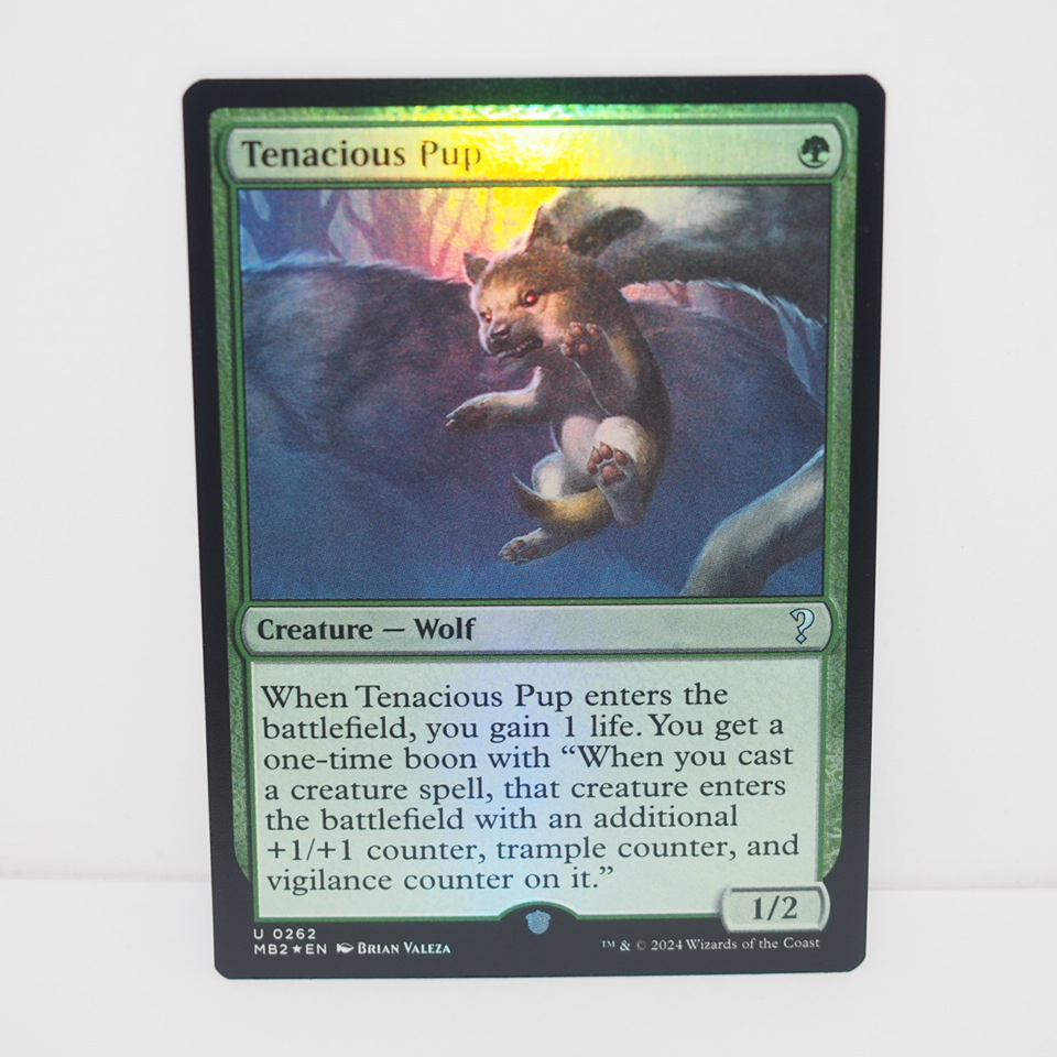 MAGIC The Gathering MTG Tenacious Pup U 0262 MB2★EN Foil カード ∴WU4010拍卖
