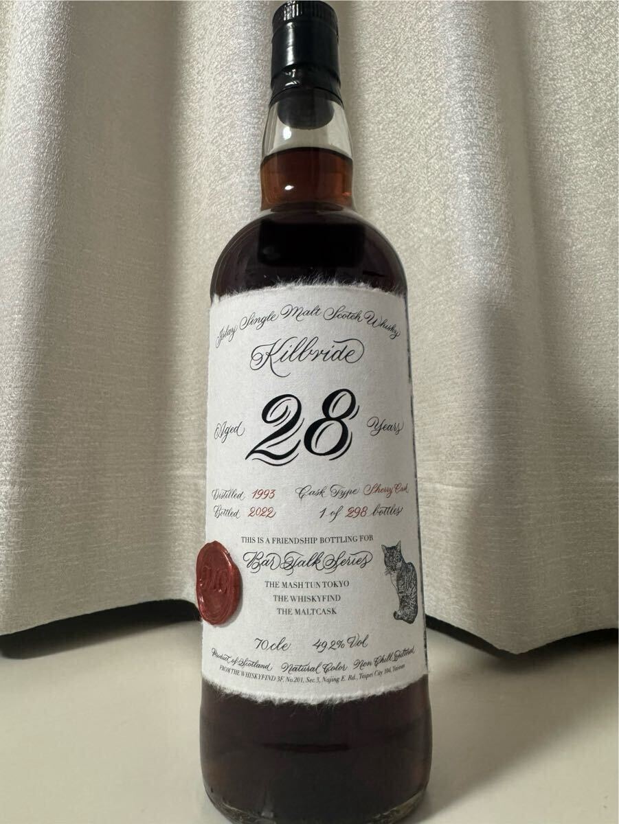 【限定】ラフロイグ 1993 キルブライド 28年 Mash Tun Tokyo ウイスキーファインド 700ml 49.2% Laphroaig Kilbride拍卖