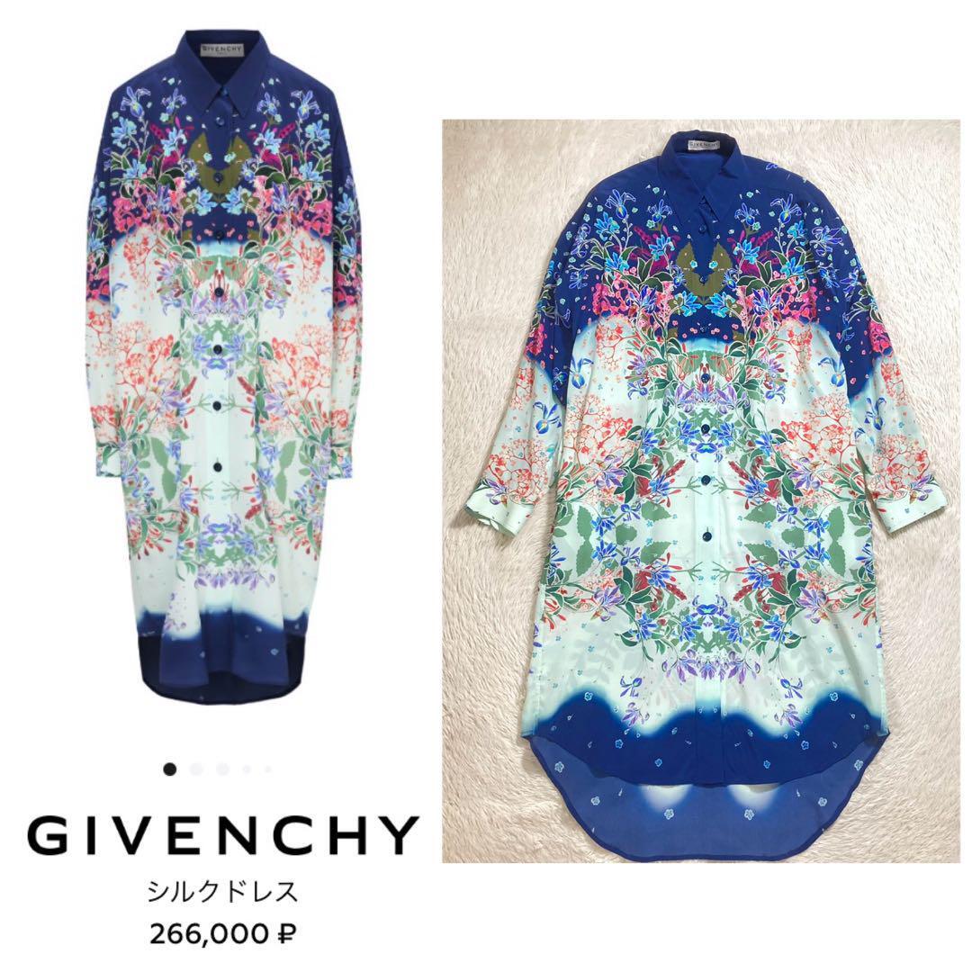 未使用タグ付き GIVENCHY PARIS ジバンシー シャツワンピース シルク 花柄 総柄 ドレス 長袖 定価46万円拍卖