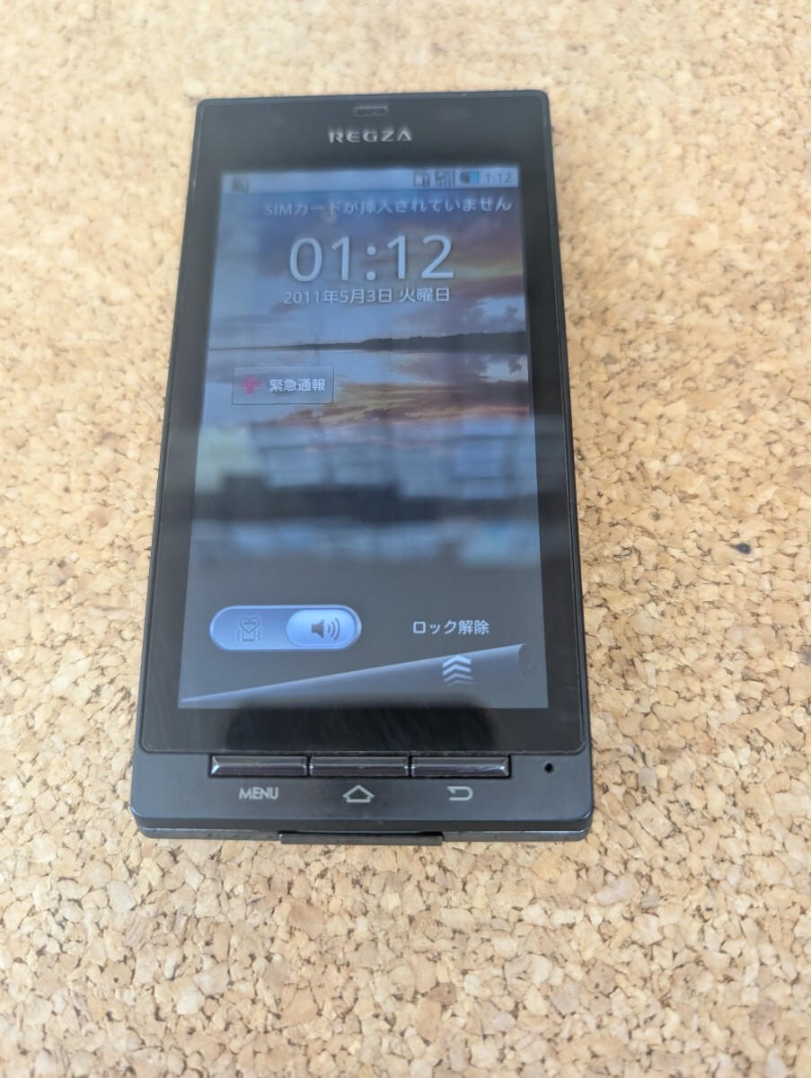 ドコモ T-01C REGZA ブラック スマートフォン ワンセグ拍卖