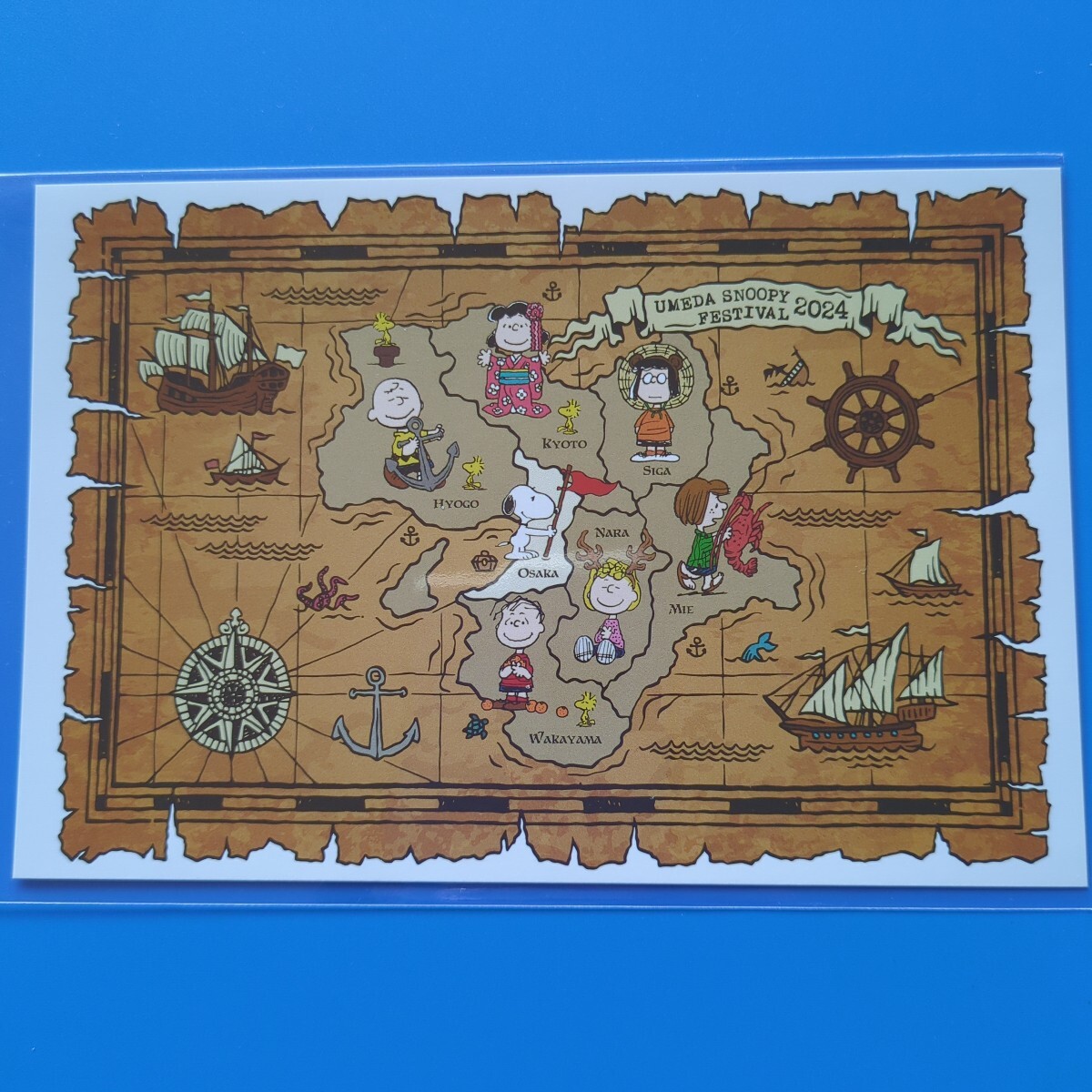 ★スヌーピー★阪急百貨店【うめだスヌーピーフェスティバル2024】限定★ポストカード★①★ラスト!拍卖