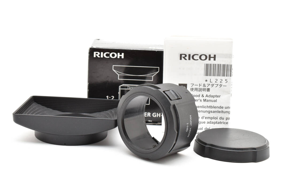 ★美品★ RICOH HOOD&ADAPTER GH-1 リコー フード&アダプター #1753拍卖