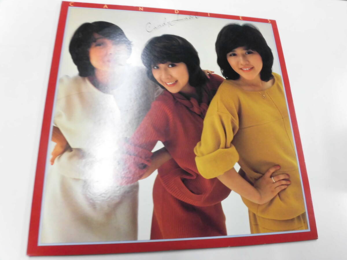 LP キャンディーズ/キャンディ・レーベル(ポートレート付)拍卖