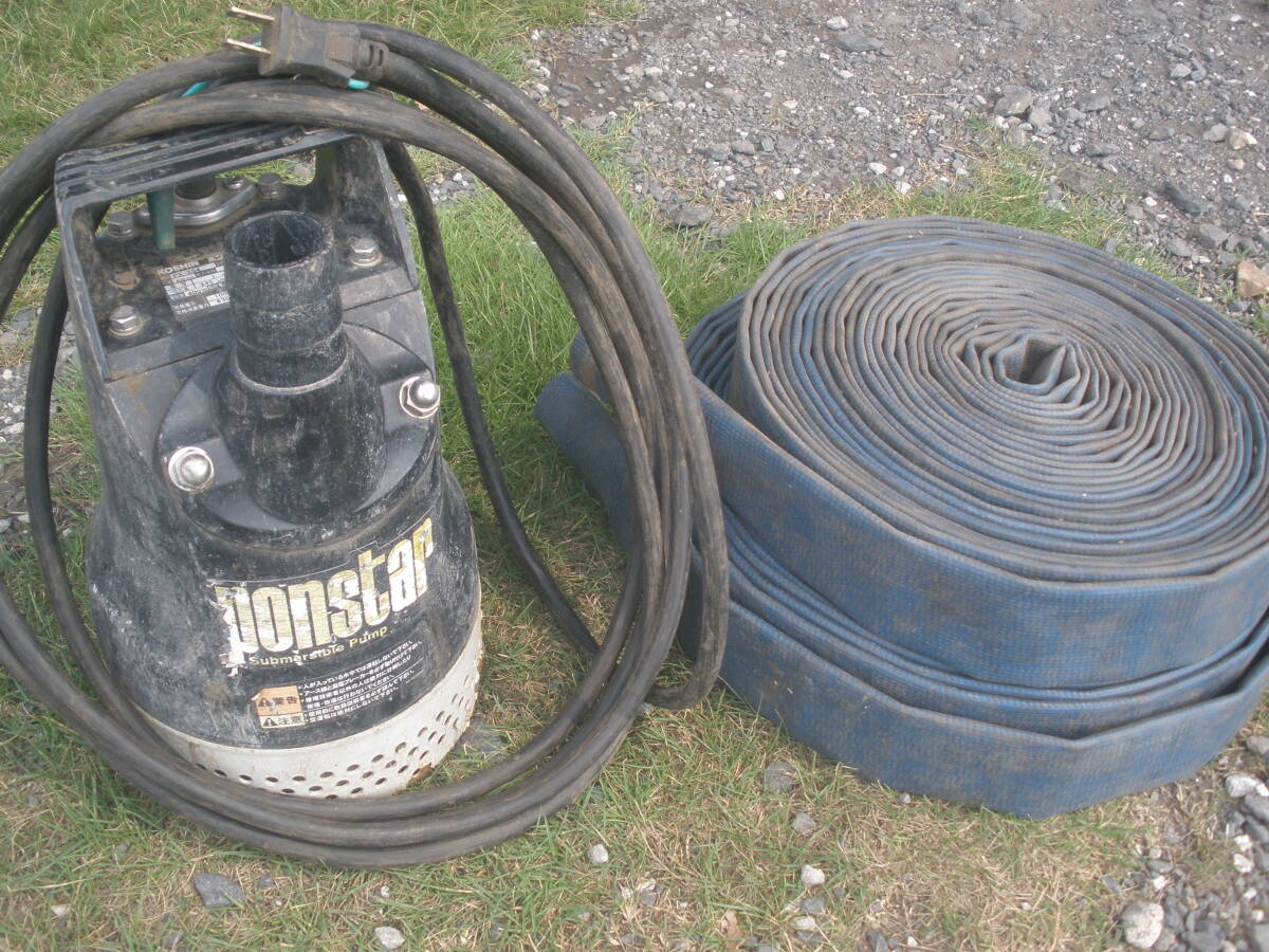 KOSHIN 工進 Ponstar ポンスター PX-554☆水中ポンプ 100V 50Hz 40mm送水ホース付き!拍卖