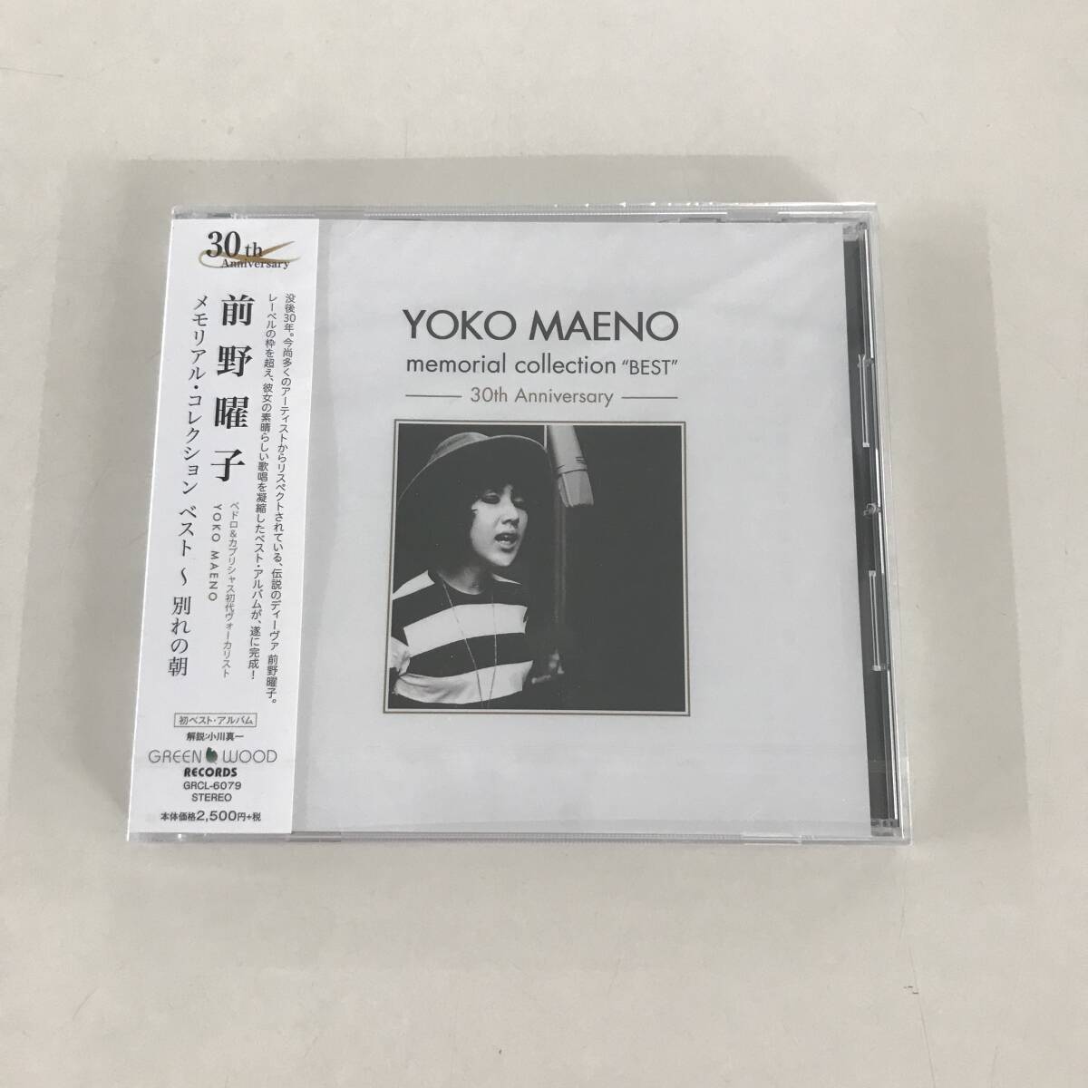 新品 CD 邦楽 前野曜子 30th Anniversary メモリアル・コレクション ベスト ~ 別れの朝 ペドロ & カプリシャス リッキー & 960ポンド拍卖