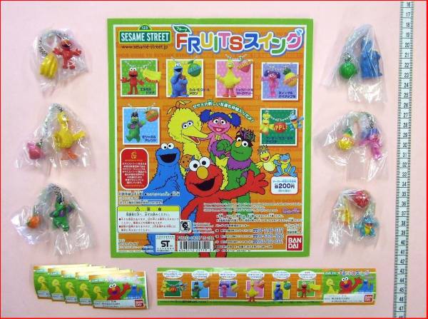 ★ガシャポン セサミストリート フルーツスイング全6種★エルモ拍卖