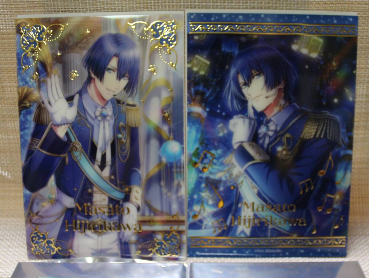 うたの☆プリンスさまっ♪ 箔押し風クリアカード 聖川真斗 Promise of Song 2種セット拍卖