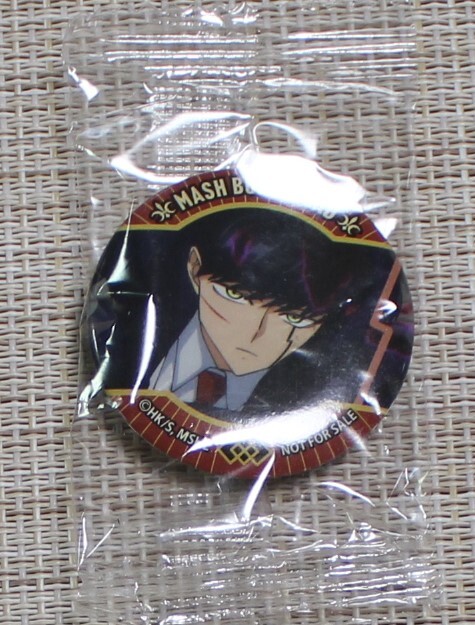 【非売品】くら寿司 MASHLEーマッシュルー 缶バッジ マッシュ拍卖