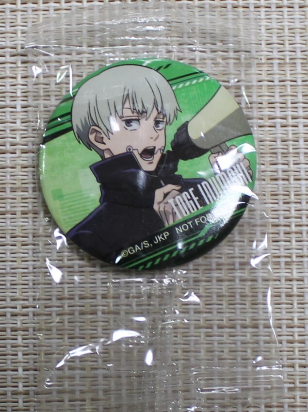 【非売品】くら寿司 呪術廻戦 缶バッジ ⑨ 狗巻棘拍卖