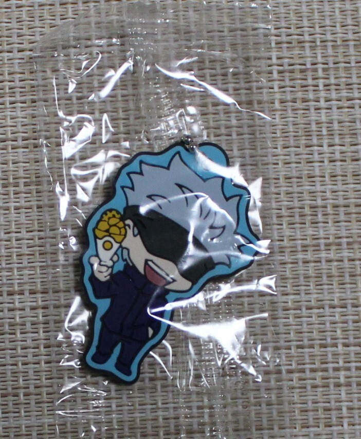 【非売品】くら寿司 呪術廻戦 ラバーマスコット ⑤ 五条悟拍卖